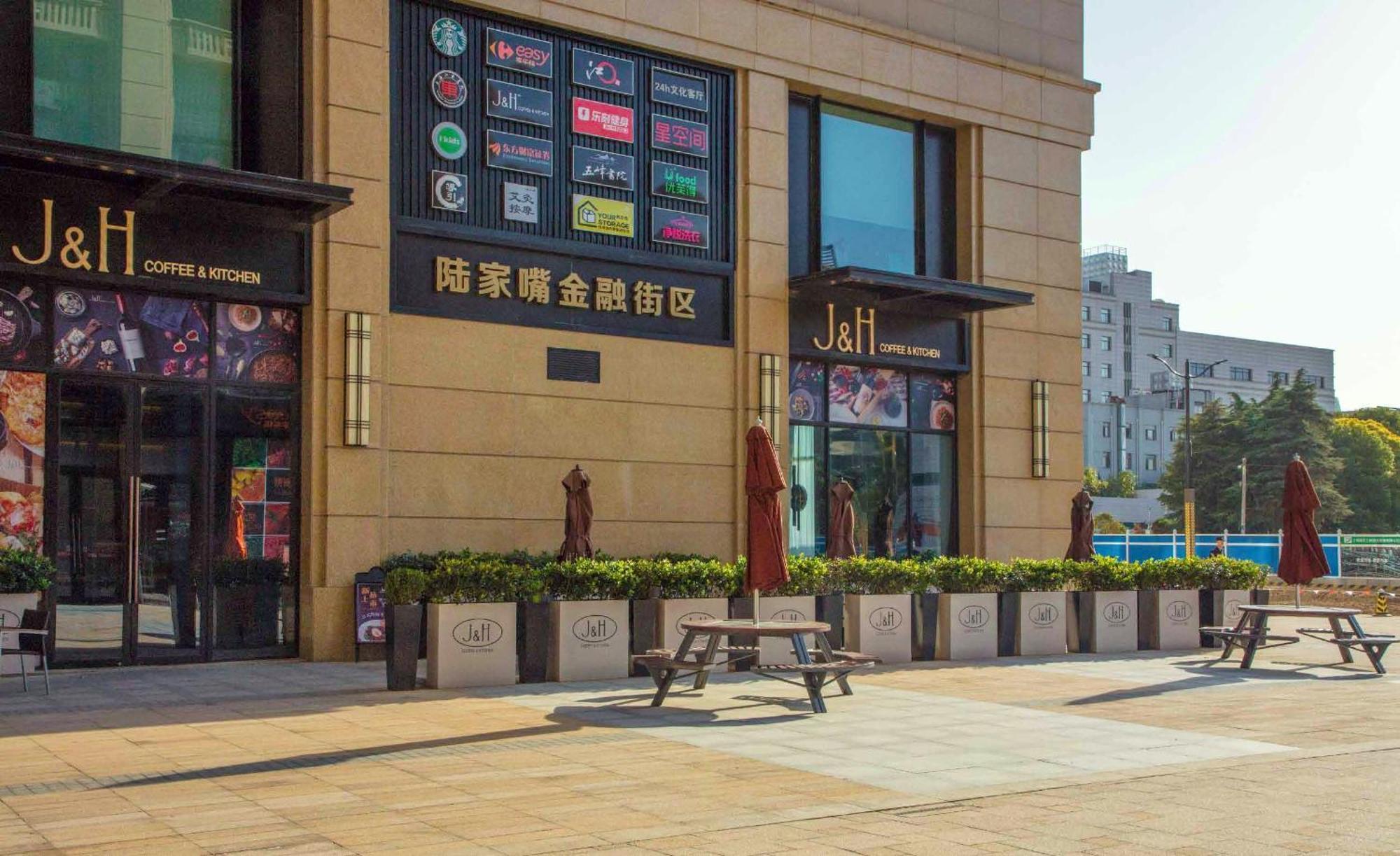 Lujiazui More Residence Shanghai Exterior photo